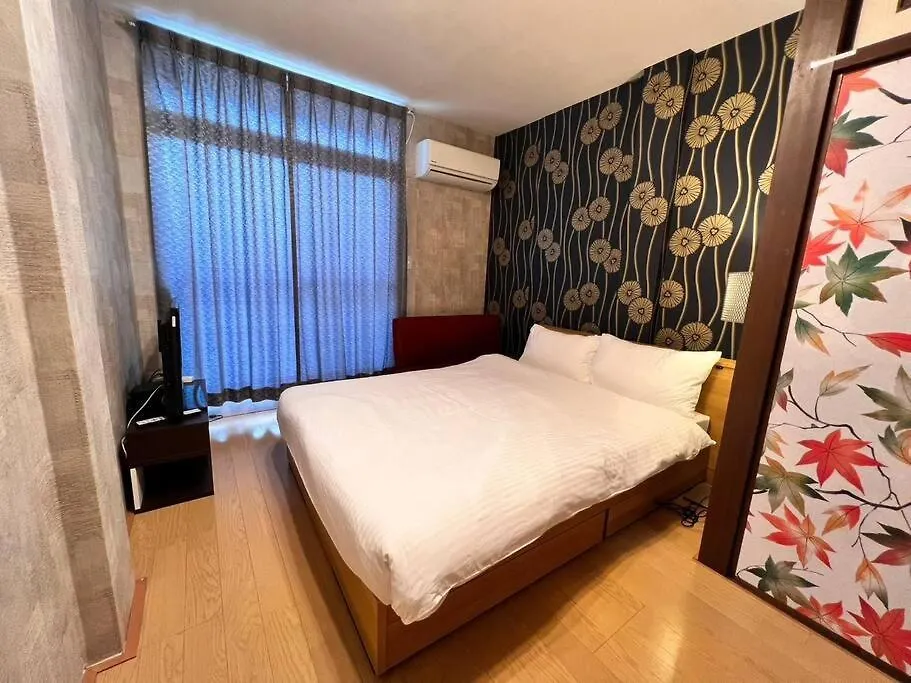 Дом отдыха Вилла Kyoto Big House 5Min Gojo St