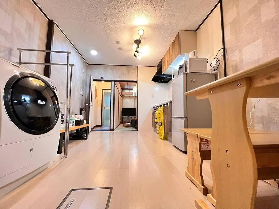 Вилла Kyoto Big House 5Min Gojo St 0*,