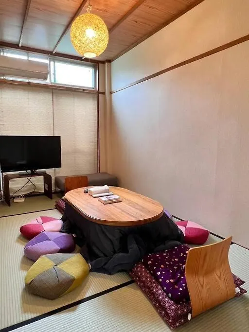Вилла Kyoto Big House 5Min Gojo St 0*,