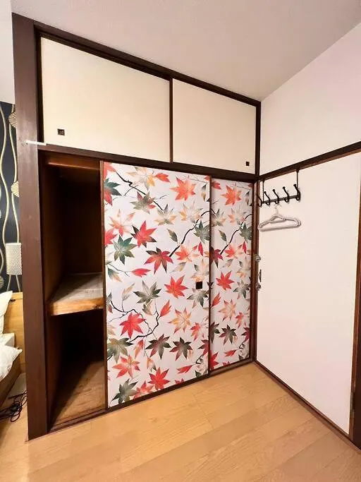 Вилла Kyoto Big House 5Min Gojo St Япония