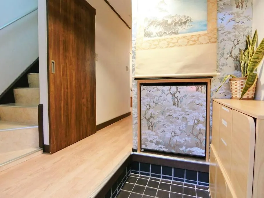 Вилла Kyoto Big House 5Min Gojo St