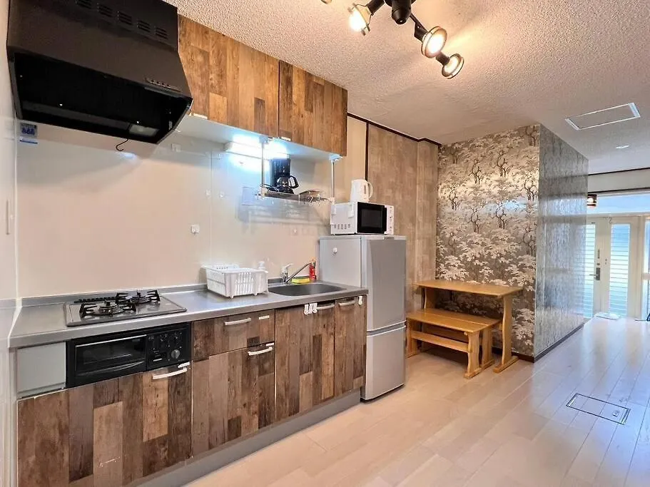 Вилла Kyoto Big House 5Min Gojo St